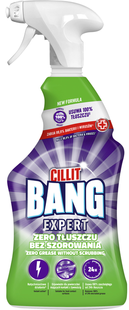 Засіб для чищення Samsung